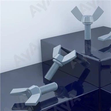 පියාපත් සහිත බෝල්ට්